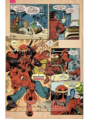 Комиксы Дэдпул. Marvel NOW! Том 2. Ловец...