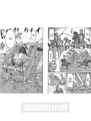 Манга Атака на титанов. Книга 5, Азбука