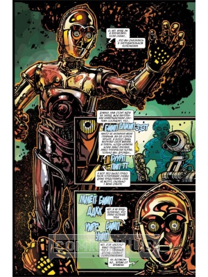 Комиксы Звёздные войны. C-3PO, Комильфо