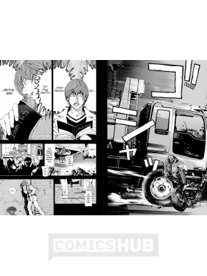 Манга Тетрадь смерти. Death Note. Black Edition....