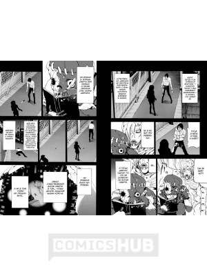 Манга Тетрадь смерти. Death Note. Black Edition....