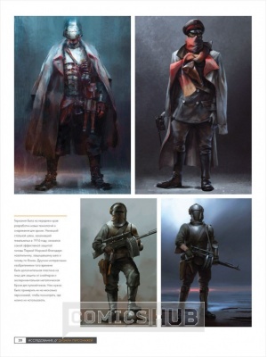 Артбуки Искусство Battlefield 1, 