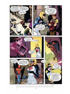 Комиксы Marvel Приключения. Железный Человек и Человек-Паук,...