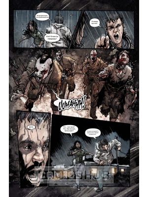 Комиксы The Evil Within, АСТ