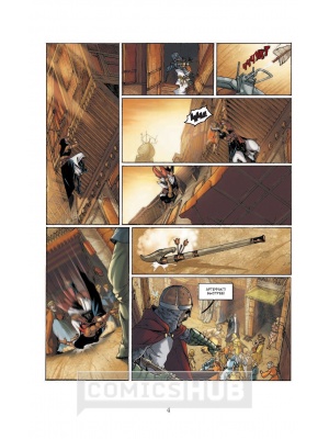 Комиксы Assassin's Creed. Скипетр Асет, АСТ