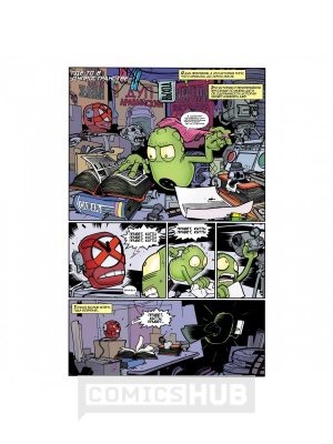 Комиксы ДУП, SALBEN Comics