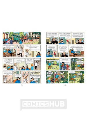 Комиксы Приключения Тинтина. Драгоценности Кастафьоре, Азбука