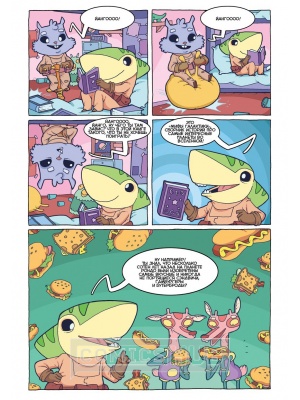 Комиксы Зигги, космический хомяк. №3, Bubble
