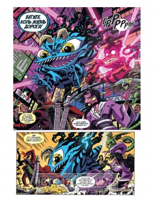 Комиксы Дэдпул. Marvel NOW! Том 5. Свадьба,...