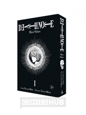 Манга Тетрадь смерти. Death Note. Black Edition....